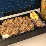 デリカステーション新大阪コンコース乗換的实拍图