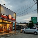 recommendations for ほっともっと 吉井町店