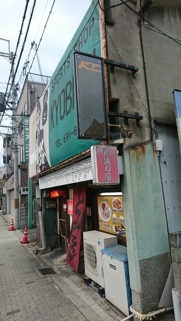 咲どり的实拍高清图