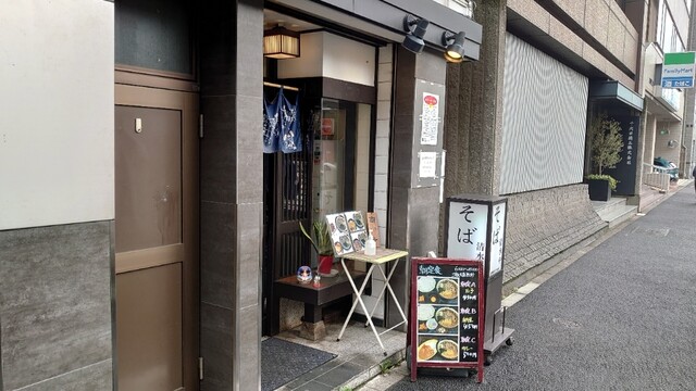 清水や的实拍高清图