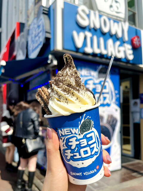recommendations image for スノーウィー ヴィレッジ フードトラック 新大久保1号店