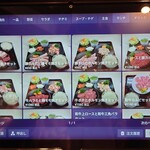 焼肉 匠苑的实拍图