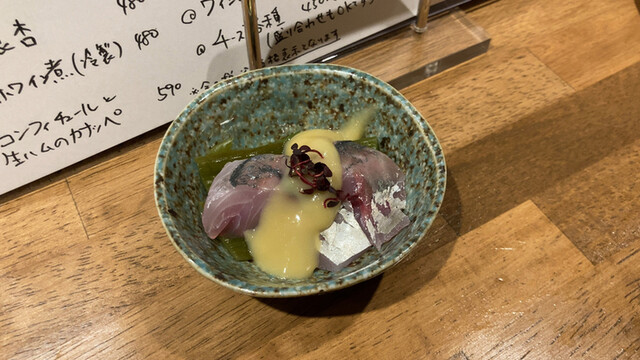 小料理酒場 小さな巨人的實拍高清圖