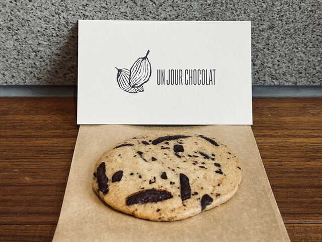recommendations image for UN JOUR CHOCOLAT 六本木ヒルズ店