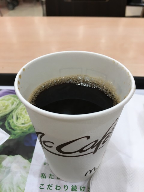 recommendations image for マクドナルド あべのイトーヨーカドー店