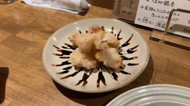 小料理酒場 小さな巨人的實拍高清圖