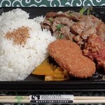 街かど屋 南森町店的實拍圖