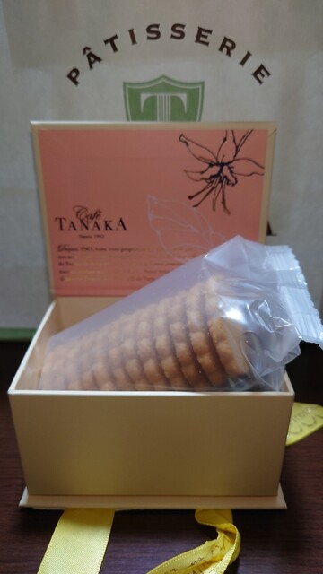 CafeTANAKA 阪急うめだ本店的實拍高清圖