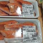 産直生鮮市場 北野店的实拍图