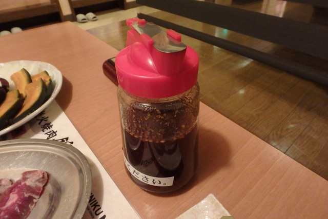 炭火焼肉 錦的实拍高清图