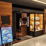洋食 Quattro ルクア大阪店的實拍圖
