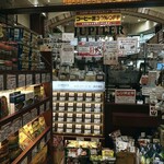 recommendations for ジュピター 動坂店