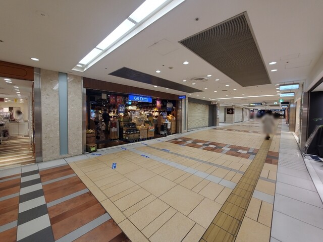 recommendations image for カルディコーヒーファーム 八重洲地下街店