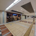 recommendations for カルディコーヒーファーム 八重洲地下街店