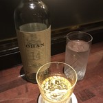 BAR HERMIT 西口店的實拍圖