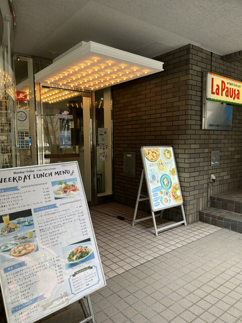 Hello,New Day.的实拍高清图