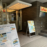 Hello,New Day.的实拍图