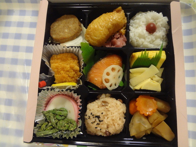 ゆしま扇 高島屋新宿店的實拍高清圖