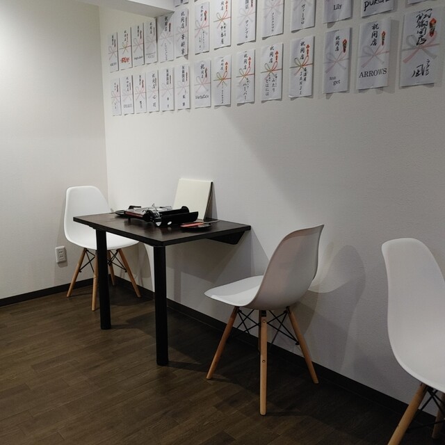 韓国dining イチュン的实拍高清图