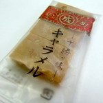 六花亭 西友宮の沢店的實拍圖