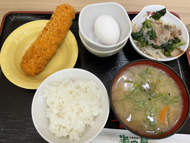大衆食堂 半田屋 西線南七条店的实拍高清图