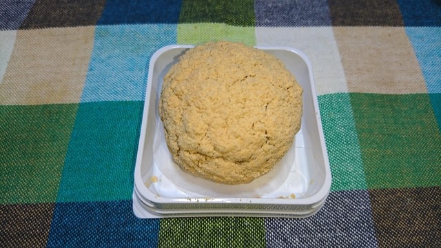 recommendations image for とらや 大丸京都店