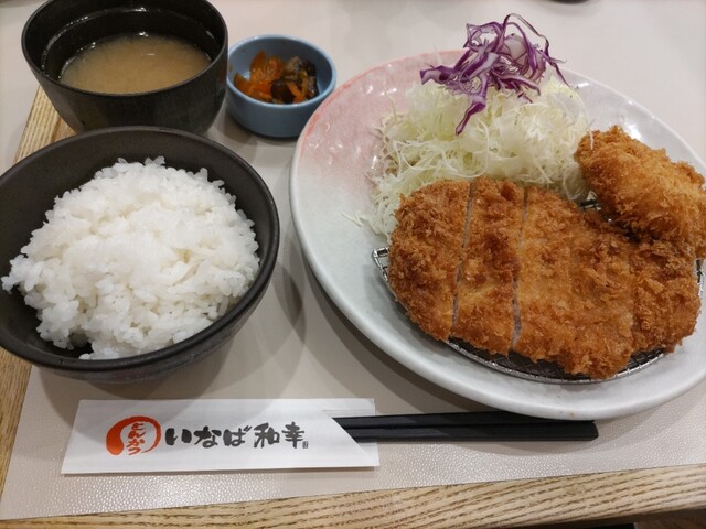 いなば和幸 錦糸町店的實拍高清圖
