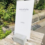 KULATUTA的实拍图