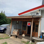 ゴテンザン ティーラボ的实拍图