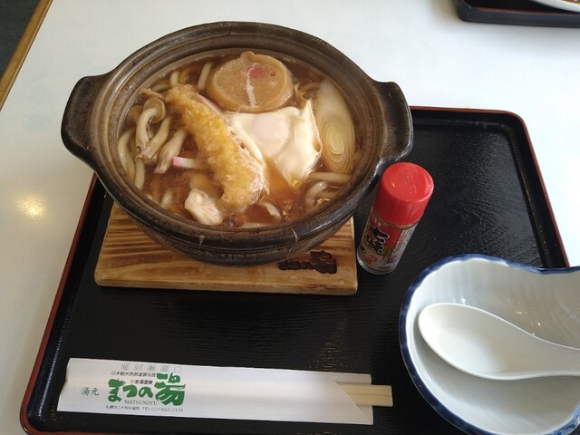 湯元 小金湯温泉 まつの湯的實拍高清圖