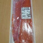 産直 生鮮市場 平岡店的实拍图