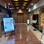 鳥光國 府中店的实拍图