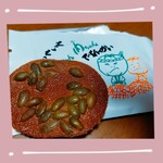 たつや菓子店的实拍图