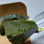 recommendations for マールブランシュ 大丸京都店