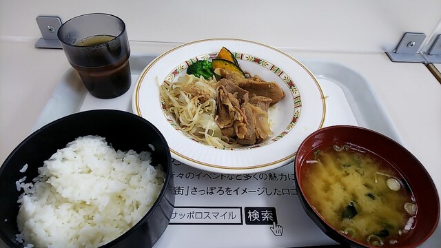 札幌市役所本庁舎食堂的实拍高清图