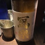 うに小屋 高田馬場店的实拍图