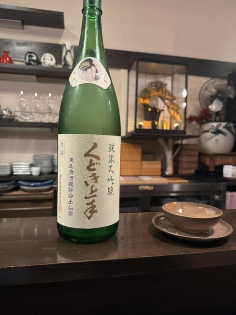 日本酒割烹 聚的实拍高清图