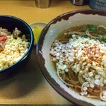 つるつる庵 本店的實拍圖