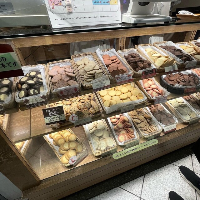 ステラおばさんのクッキー 池袋駅店的实拍高清图