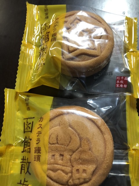 千秋庵総本家 本通店的實拍高清圖