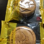 千秋庵総本家 本通店的實拍圖
