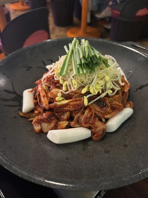 recommendations image for クルバム