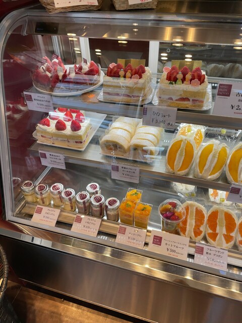 recommendations image for イマノフルーツファクトリー 東駒形店