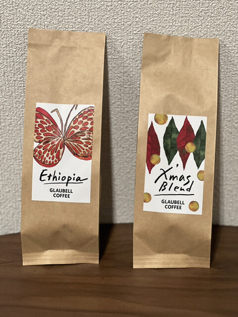グラウベルコーヒー的實拍高清圖