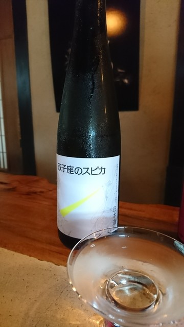 喫茶 狐菴的實拍高清圖
