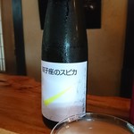 喫茶 狐菴的實拍圖