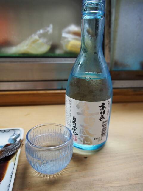 recommendations image for はなぶさ寿し