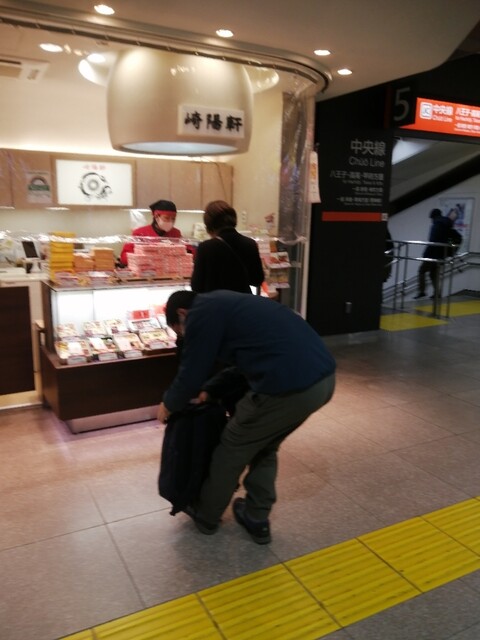 崎陽軒 エキュート立川店的实拍高清图