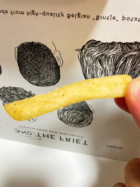 recommendations image for アンド ザ フリット 渋谷