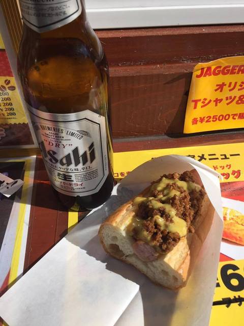 recommendations image for ジャガーズホットドッグ